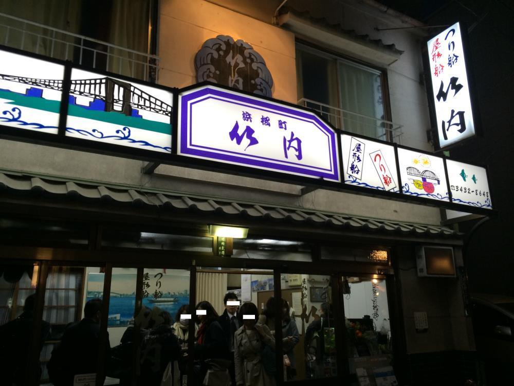 IMG_3052 - コピー.JPG